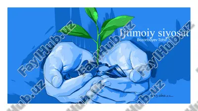 ijtimoiysiyosat — PPTX