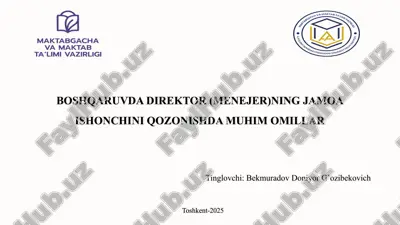 boshqaruvda direktor (menejer)ning jamoa ishonchini qozonishda muhim omillar — PPTX