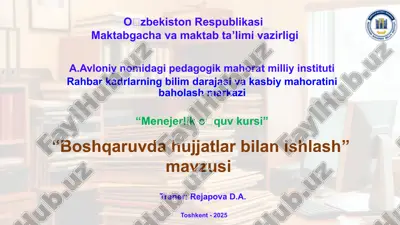 menejerlik o'quv kursi — PPTX