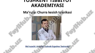 churrakesishtexnikasi — PPTX