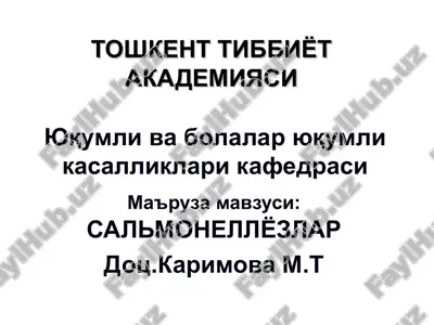 salmonellyozlar — PPT