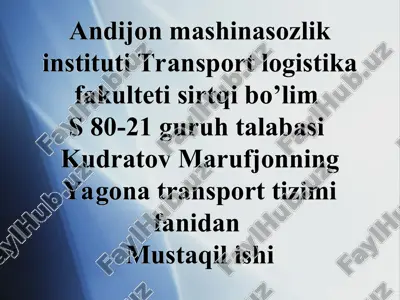 daryo transportining asosiy texnik jihozlari va xususiyatlari — PPT
