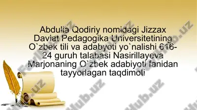 "devonu lug'otit turk" mahmud koshg'ariy — PPT