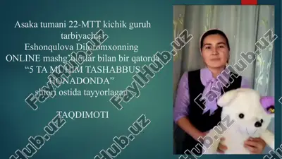5 tamuhim tashabbushonadonda shiori — PPTX