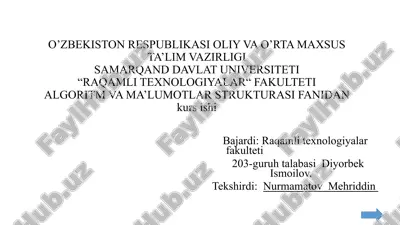 deykstra algoritmi — PPTX