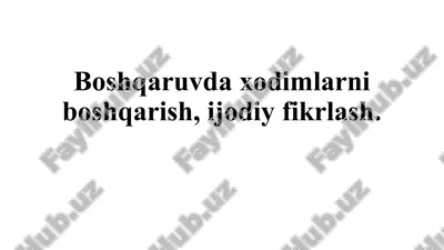 boshqaruvdaxodimlarniboshqarish,ijodiyfikrlash — PPTX