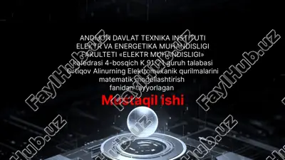 elektromexanik tizimlarining matematik modeli — PPTX
