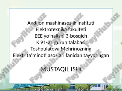 elektr energiyasining sifat ko'rsatkichlari — PPTX