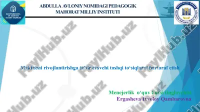 menejerlik o‘quv kursi tashqi to‘siqlari — PPTX