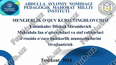 menejerlik o‘quv kursi tinghlovchisi — PPTX