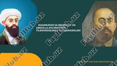 mahmutxo‘ja behbudi va abdulla avloniyning tilshunoslikka oid qarashlari — PPTX