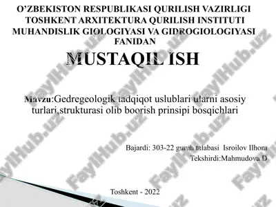 gedregeologik tadqiqot uslublari — PPTX