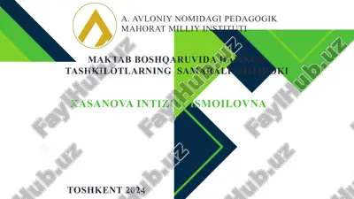 pedagogik mahoratning o'zitaqazoqiligi — PPTX