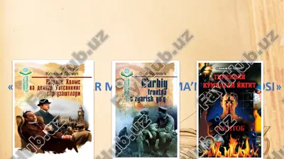 kitob bilimlar manbai va ma’naviyat asosi — PPTX