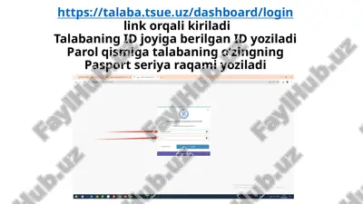 toshkent davlat iqtisodiyot universiteti mobil ilova — PPTX