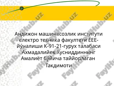 tok va kuchlanish transformatorlari — PPTX