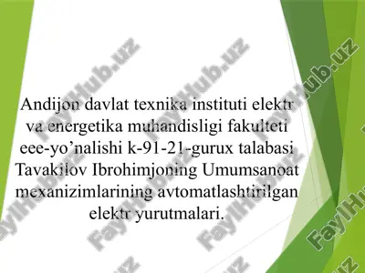 elektri tejamkorlik tushunchasi va uning ahamiyati — PPTX