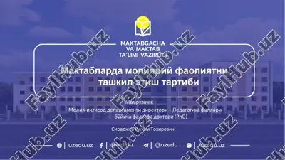 umumta'lim muassasalarida rssoatlar itaqsimoti — PPTX