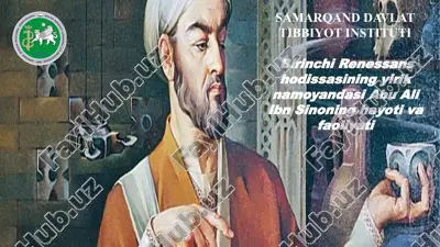 abu ali ibn sino (ibn sin)ning hayoti va faoliyati — PPTX