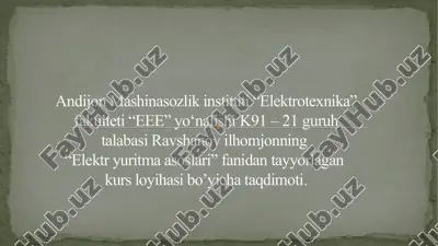 elektryuritmaasoslari fanidan ta'yyorlagan kurs loyihasi — PPTX
