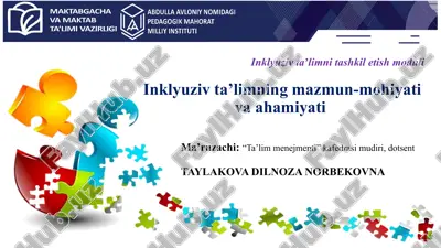 inklyuziv ta’limning mazmun-mohiyati va ahamiyati — PPTX
