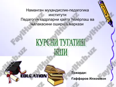 **ctatistik ma'lumotlarni grafiklarda tasvirlash** — PPT
