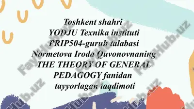 the theory of general pedagogy — PPTX