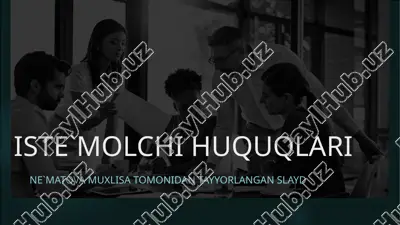 iste`molchi huquqlari — PPTX