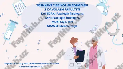 stenokardiya — PPTX