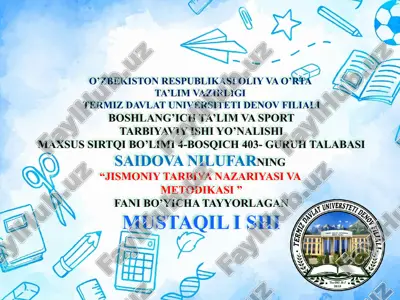 jismoniy tarbiya darslarida pedagogik tahlil — PPTX