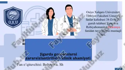 jigarda gormonlarni zararsizlantirilishi, klinik ahamiyati — PPTX