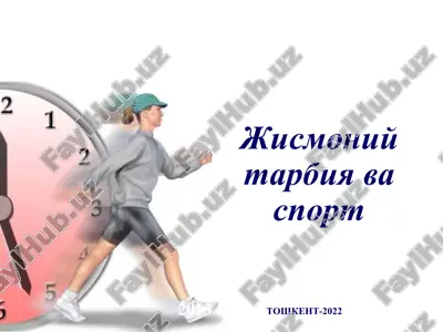 jismoniy tarbiya va sport — PPT