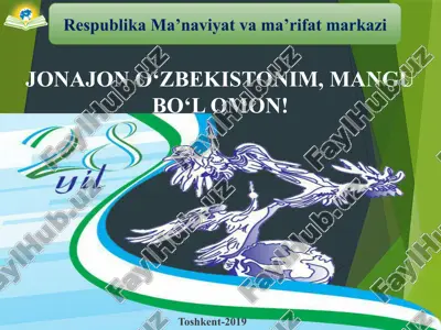 o'zbekiston mustaqillik bayrami — PPTX