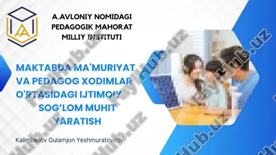 ijtimoiy sog‘lom muhit yaratish — PPTX