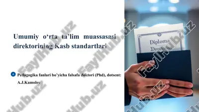 diploma — PPTX