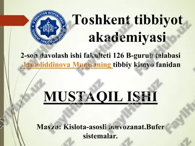 toshkent tibbiyot akademiyasi 2-son davolash ishi fakulteti 126 b-guruh talabasi jamoliddinova munisani — PPT