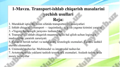 transport ishlabchiqarishmasalari — PPTX
