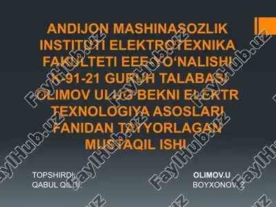 elektron nurlar va lazerni qizdirish — PPTX
