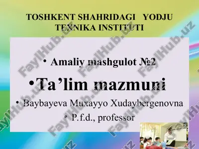 amaliymashgulot№2 — PPT