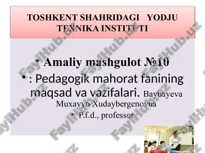 pedagogik mahorat fanining maqsad va vazifalari — PPTX