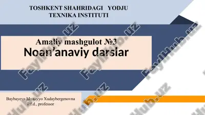 amaliymashgulot №3 — PPTX