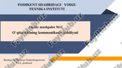 o`qituvchining kommunikativ qobiliyati — PPTX