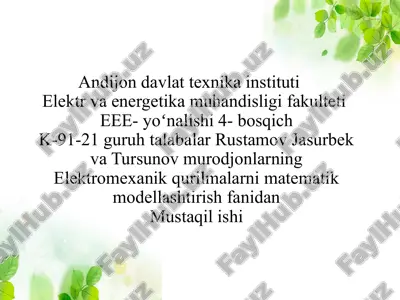 transfarmator haqida umumiy malumotlar — PPTX