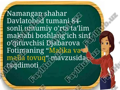 malikava mallatovuq — PPTX