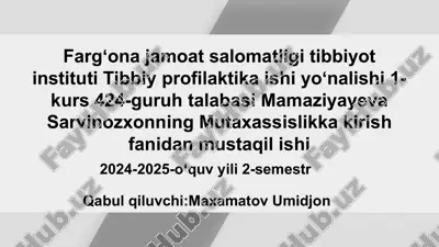 fargʻona jamoatsalomatligi tibbiyot instituti tibbiy profilaktika ishi yoʻnalishi kurs ishi rejasini oʻrganish uchun laboratoriya tekshirishlari — PPTX
