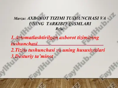 avtomatlashtirilgan axborot tizimi — PPT