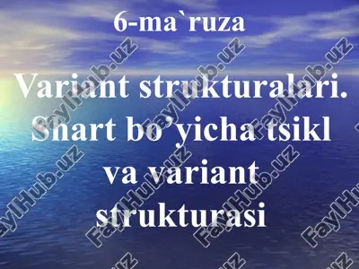 variant tuzilmasi nima? — PPT