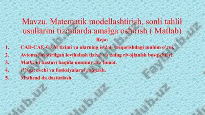 matlab tizimi — PPTX