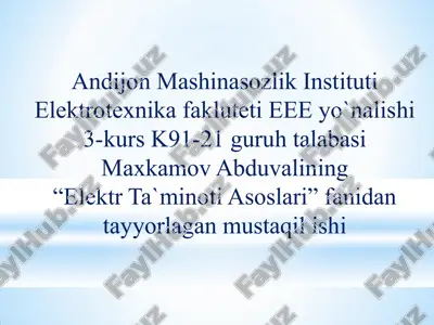 elektr ta'minoti asoslari — PPTX