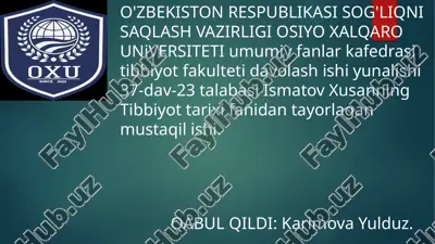 gippokrat va tibbiyot tarixi — PPTX